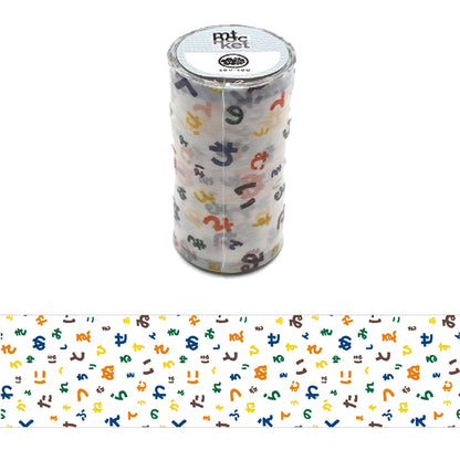 MT × SOU.SOU Pocket Washi Tape - Katakana [75mm Width] - Masking Tape Books