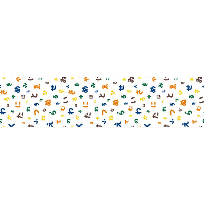 MT × SOU.SOU Pocket Washi Tape - Katakana [75mm Width] - Masking Tape Books