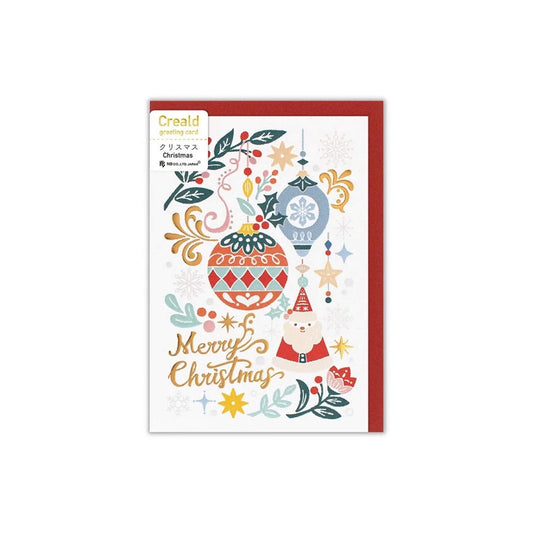 NB Co. Greeting Card - Christmas Ornament - Greeting Cards