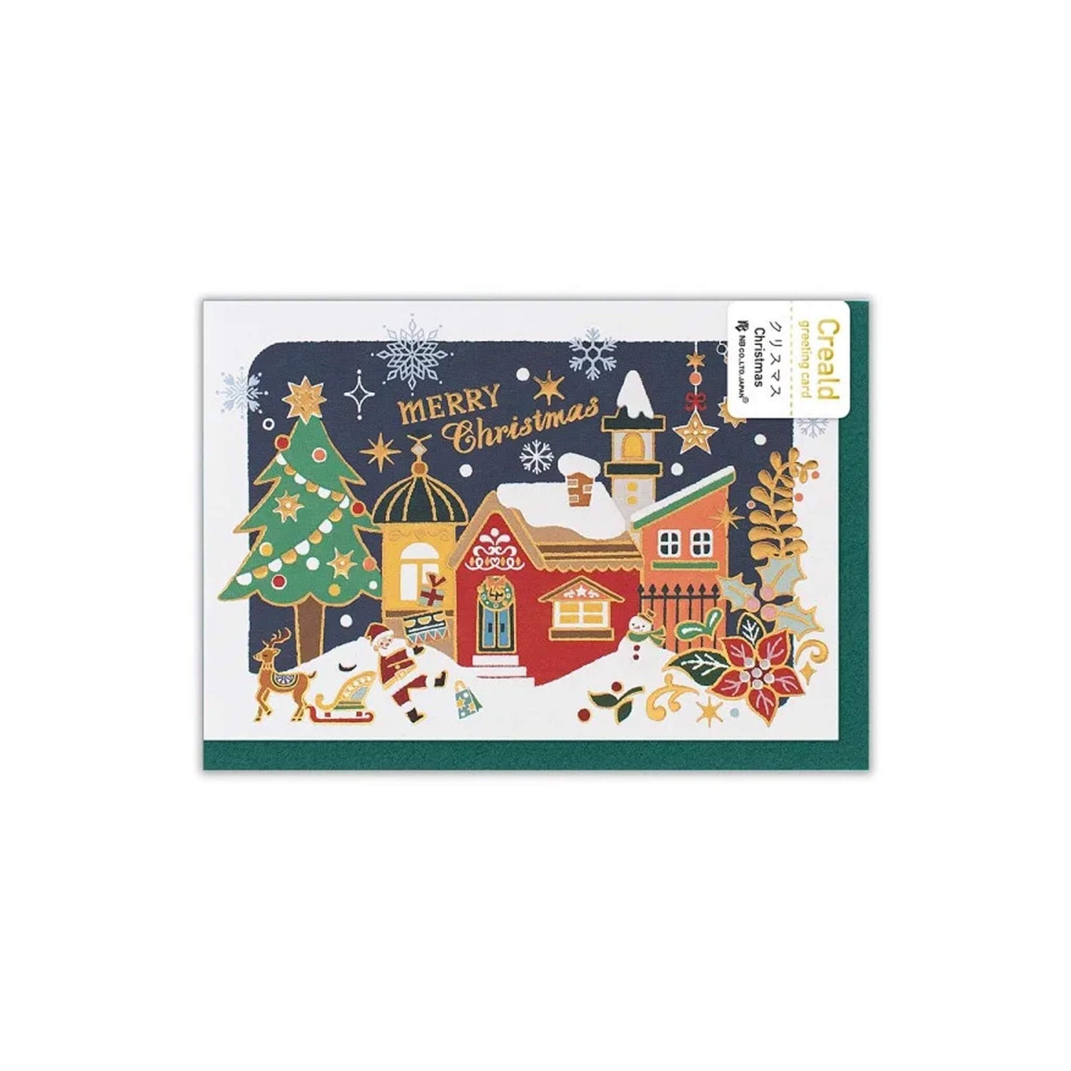 NB Co. Greeting Card - Christmas Winter Night - Greeting Cards