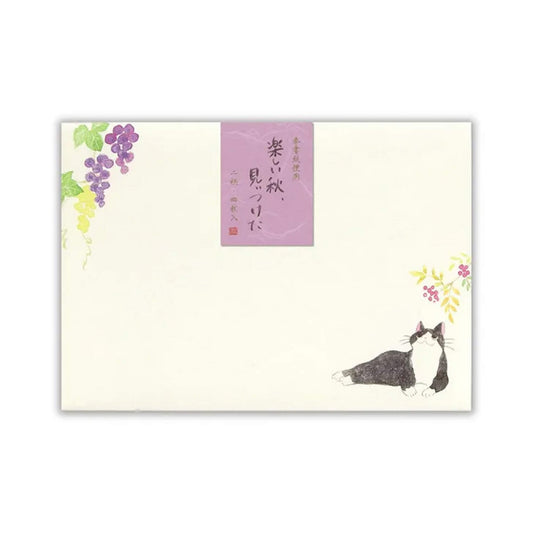 NB Envelopes - Nekorobi - Joyful Autumn - Envelopes