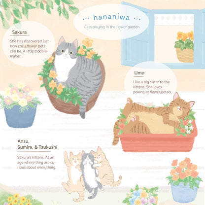 NB Sticker Sheet Nyantomo - Hananiwa - Sticker Sheets