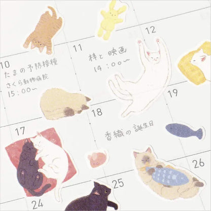 NB Sticker Sheet Nyantomo - Nenne - Sticker Sheets