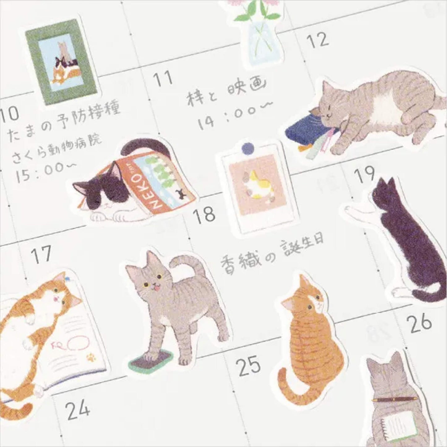 NB Sticker Sheet Nyantomo - Ojama - Sticker Sheets