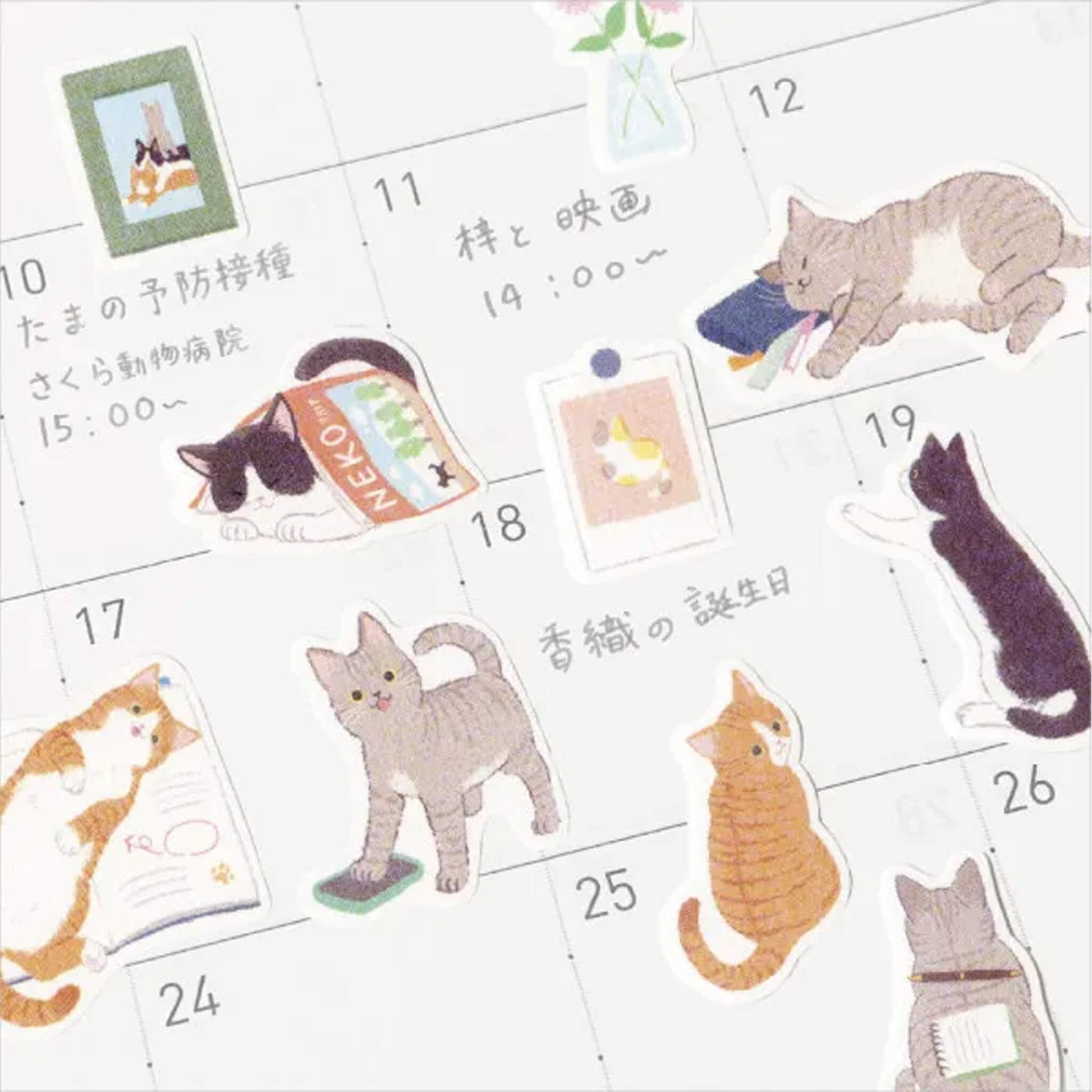 NB Sticker Sheet Nyantomo - Ojama - Sticker Sheets