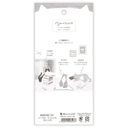NB Sticker Sheet Nyantomo - Ojama - Sticker Sheets