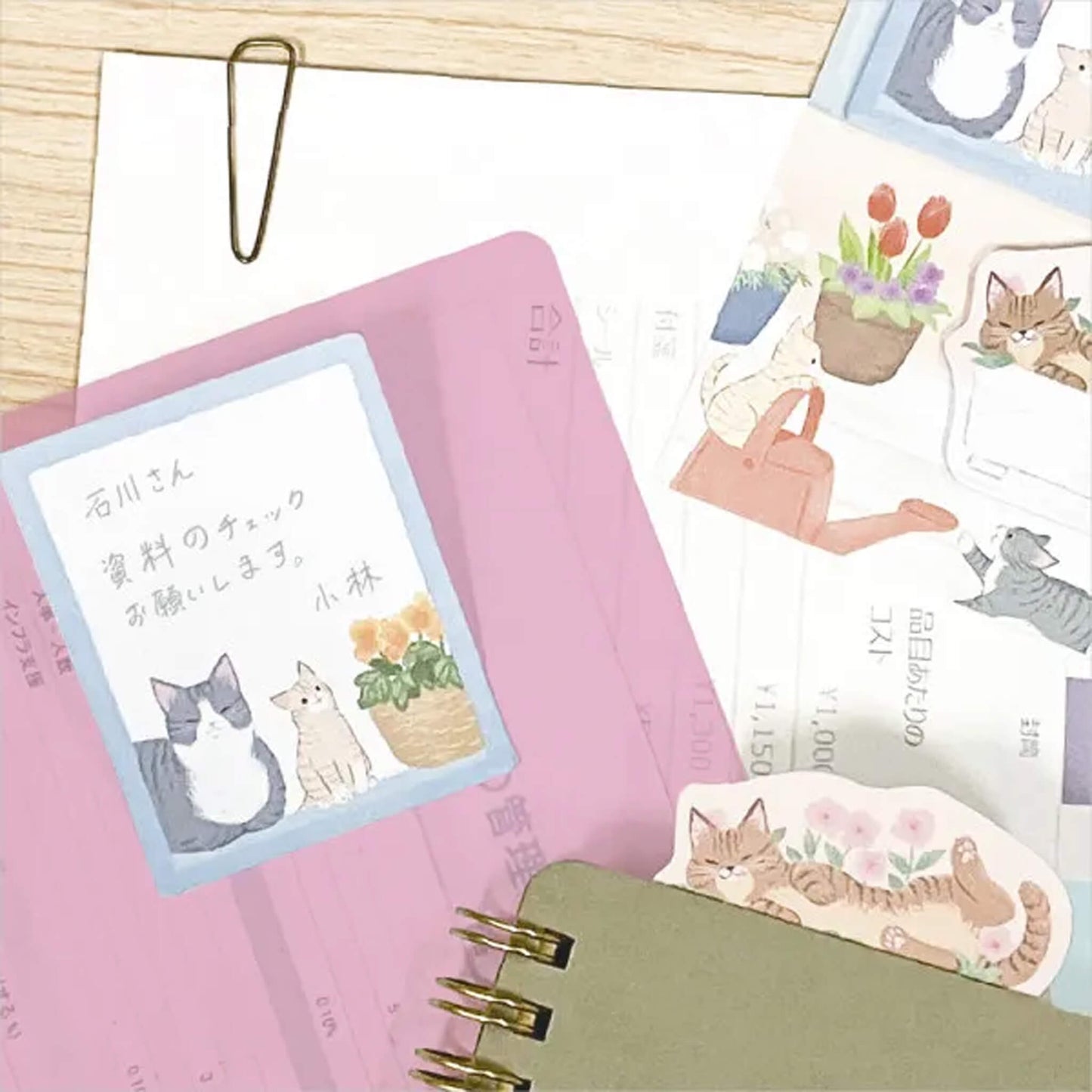 NB Sticky Notes Nyantomo - Hananiwa - Sticky Notes