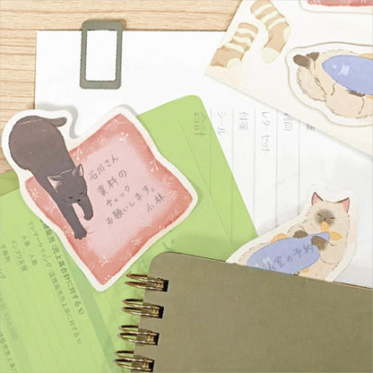 NB Sticky Notes Nyantomo - Nenne - Sticky Notes
