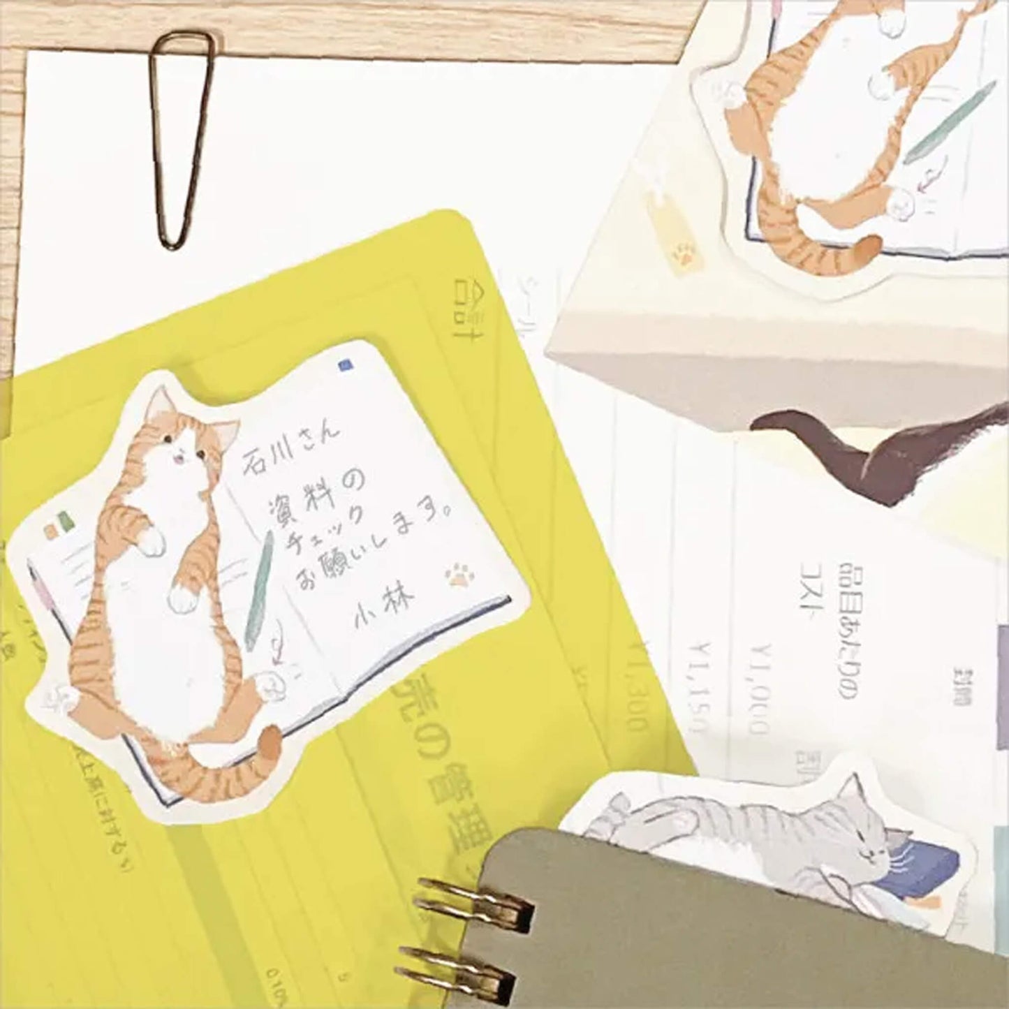 NB Sticky Notes Nyantomo - Ojama - Sticky Notes