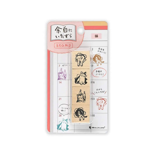 NB Wooden Stamp Mischief in the Margin - Cat - Rubber Stamps