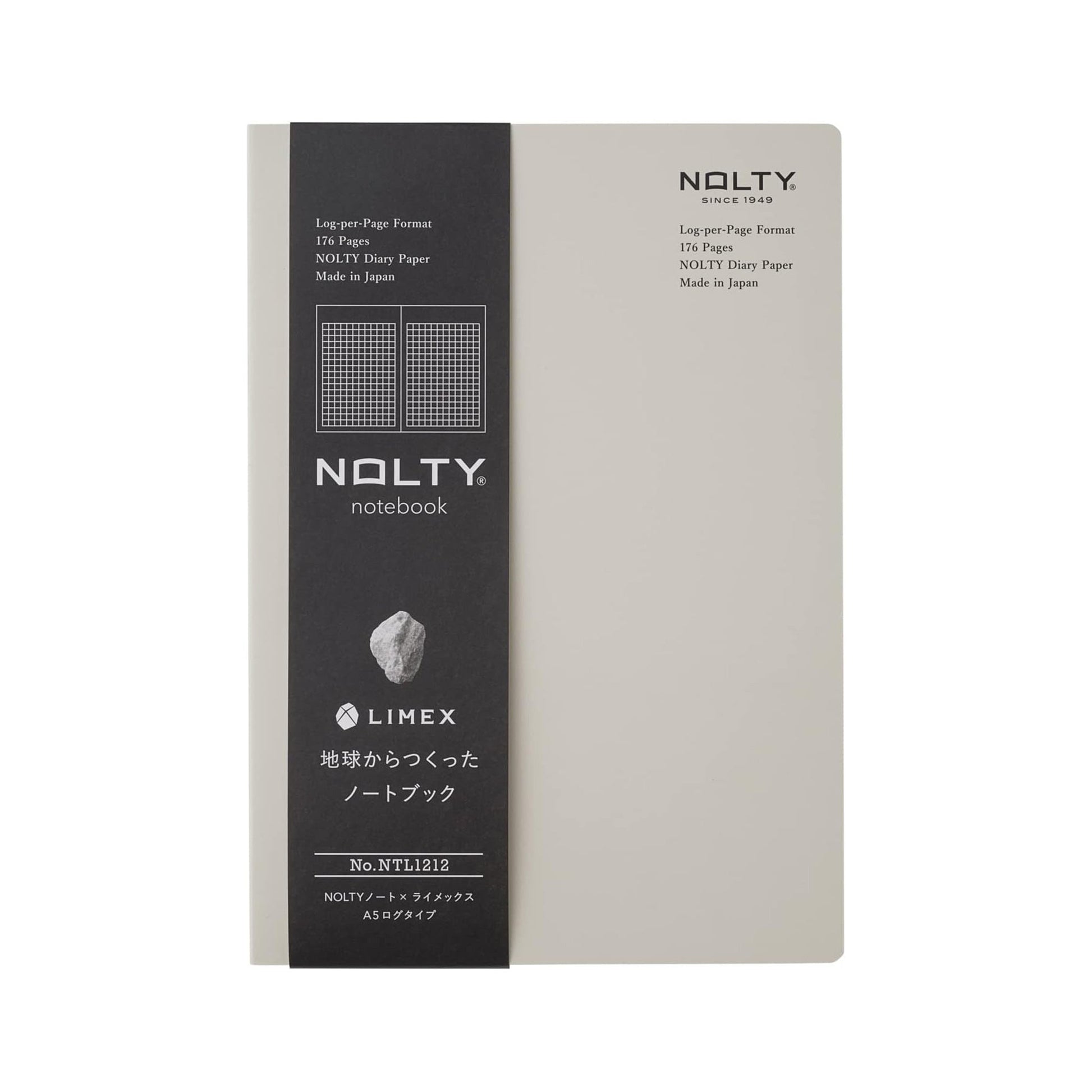 NOLTY Note × LIMEX A5 - Log Type - Lime White - Notebooks