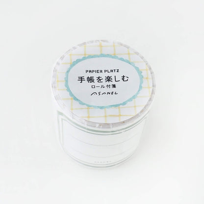 Papier Platz × ASANEL Roll Sticky Notes - Enjoying Journals - Sticky Notes