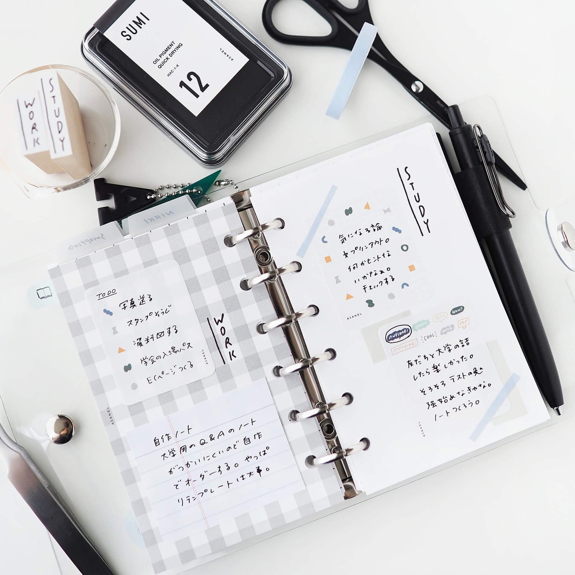 Papier Platz × ASANEL Roll Sticky Notes - Enjoying Shapes - Sticky Notes