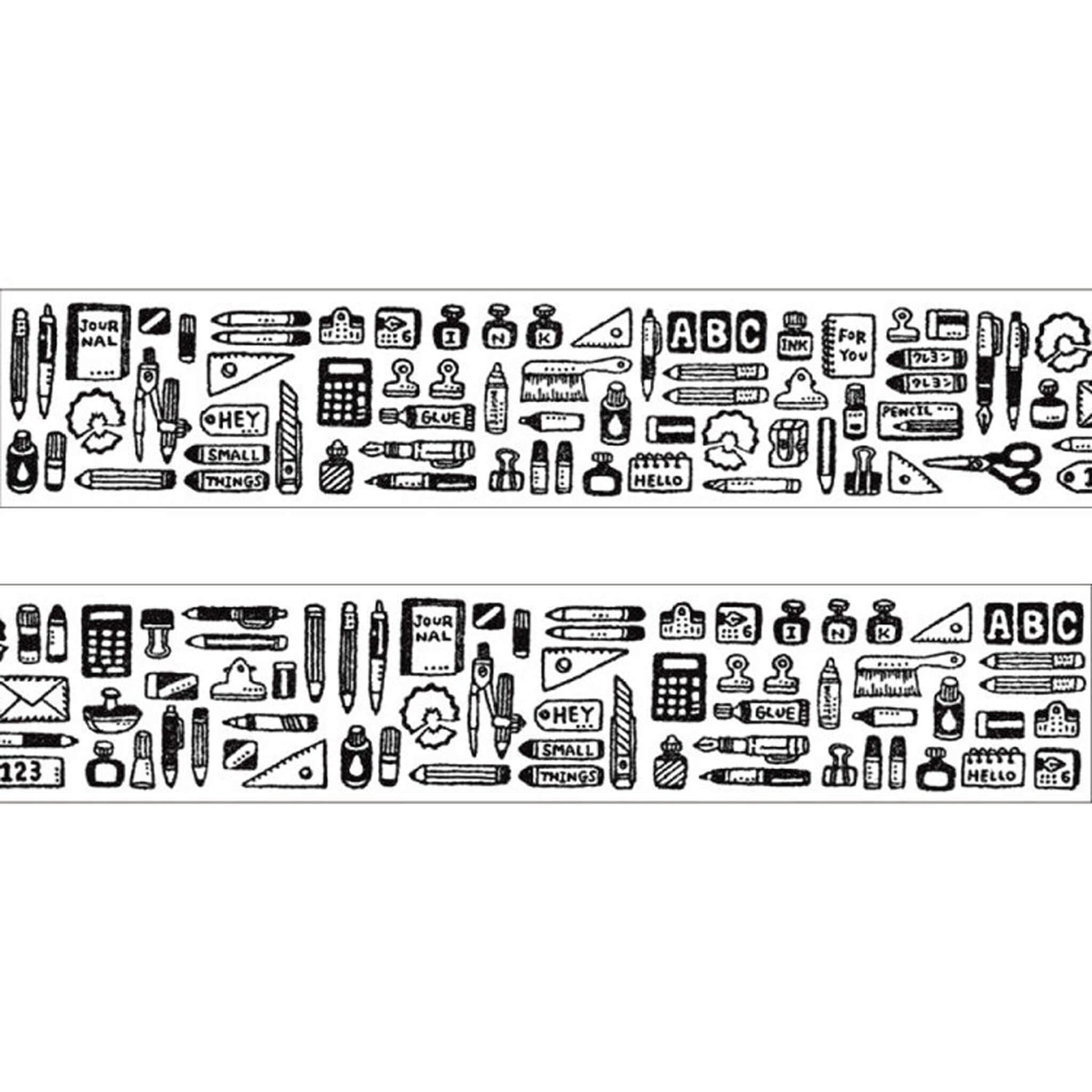 Papier Platz × Eric Washi Tape - Stationery - Washi Tapes