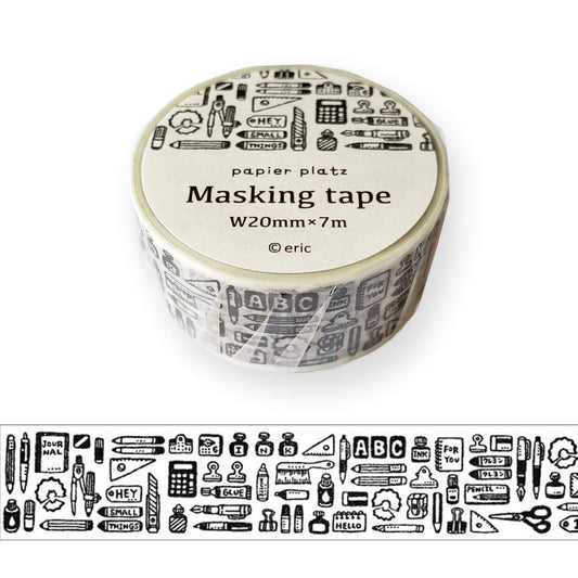 Papier Platz × Eric Washi Tape - Stationery - Washi Tapes