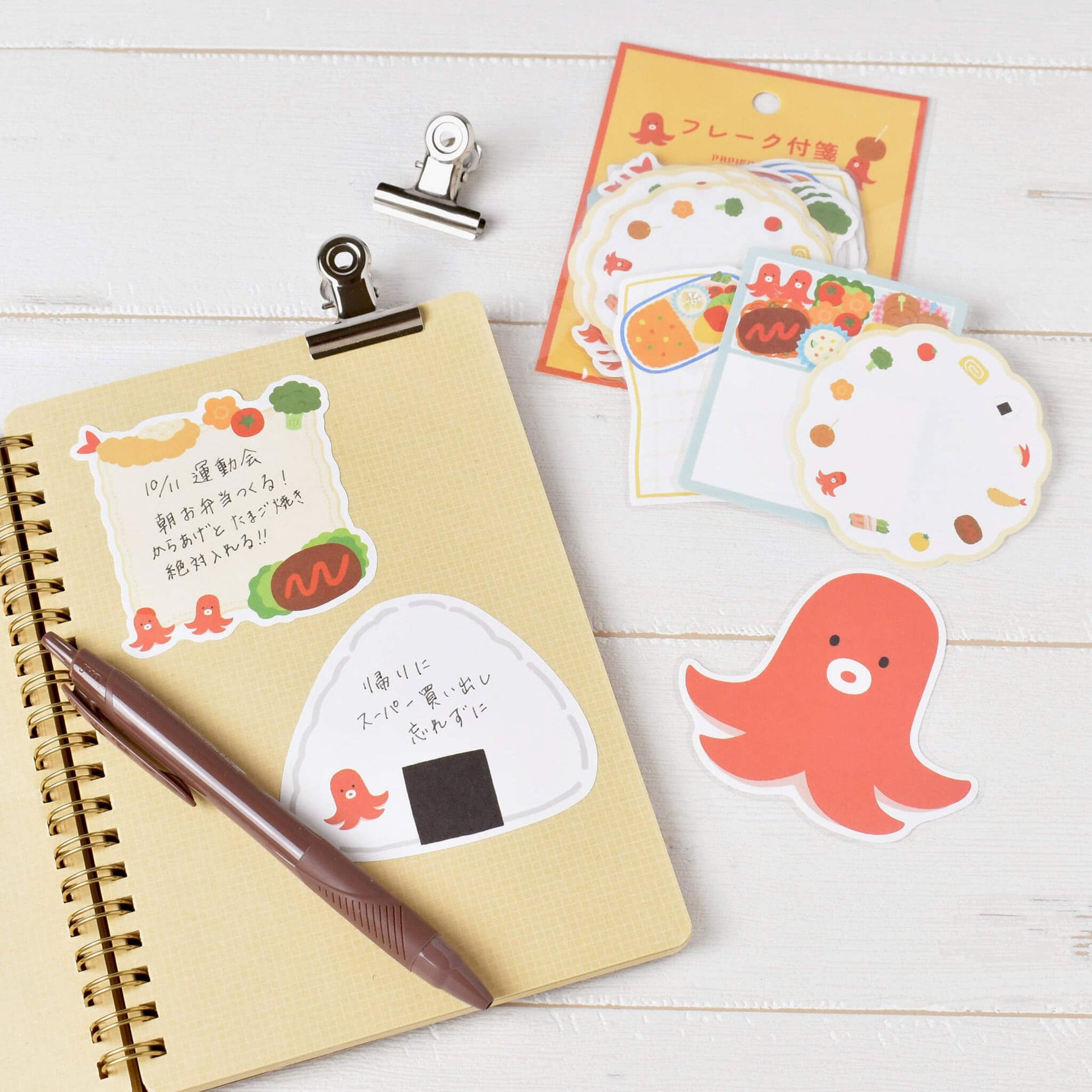 Papier Platz Flake Sticky Notes - Bento - Sticky Notes