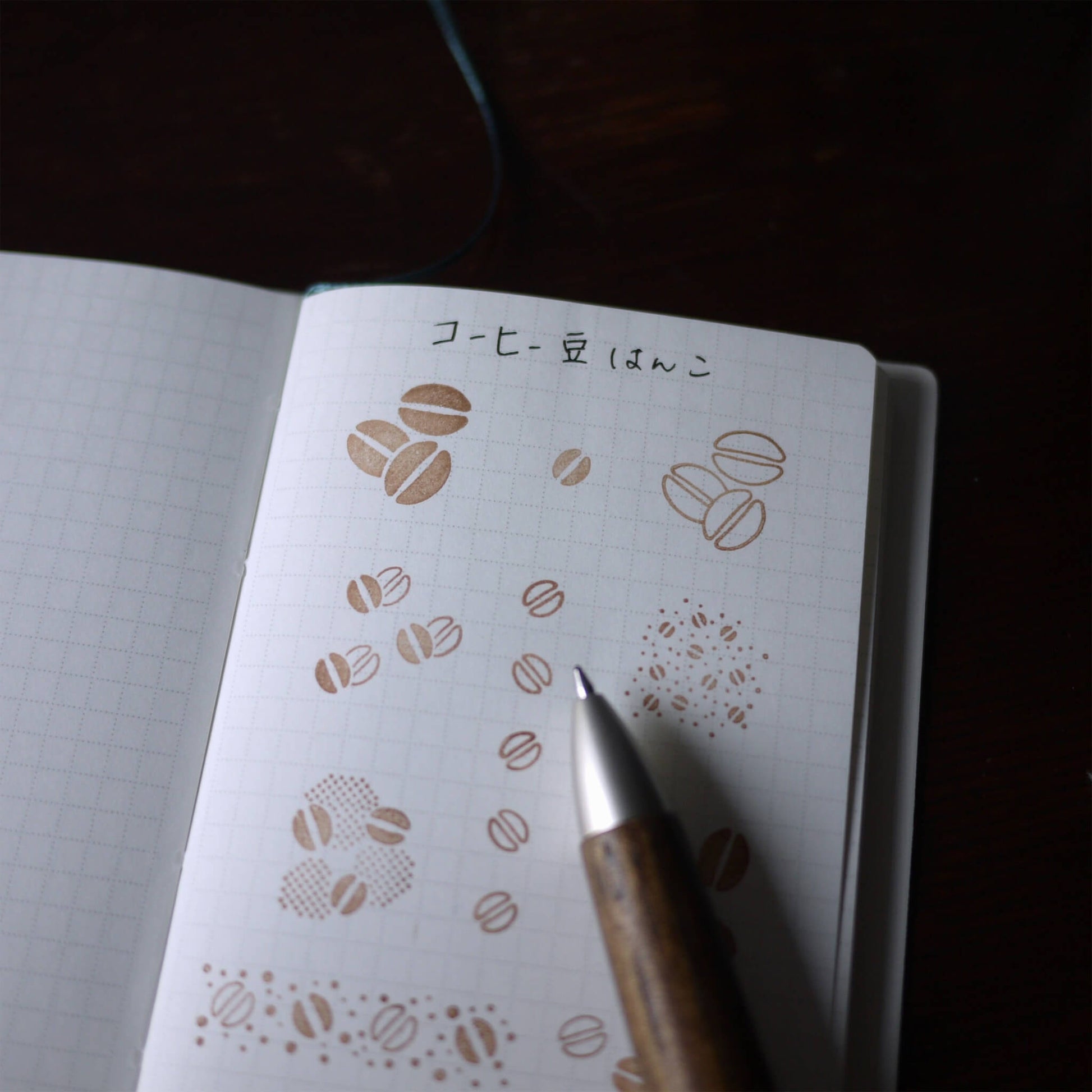 Papier Platz × Fukuwake Pocket Log Notebook - Coffee Grinder - Notebooks