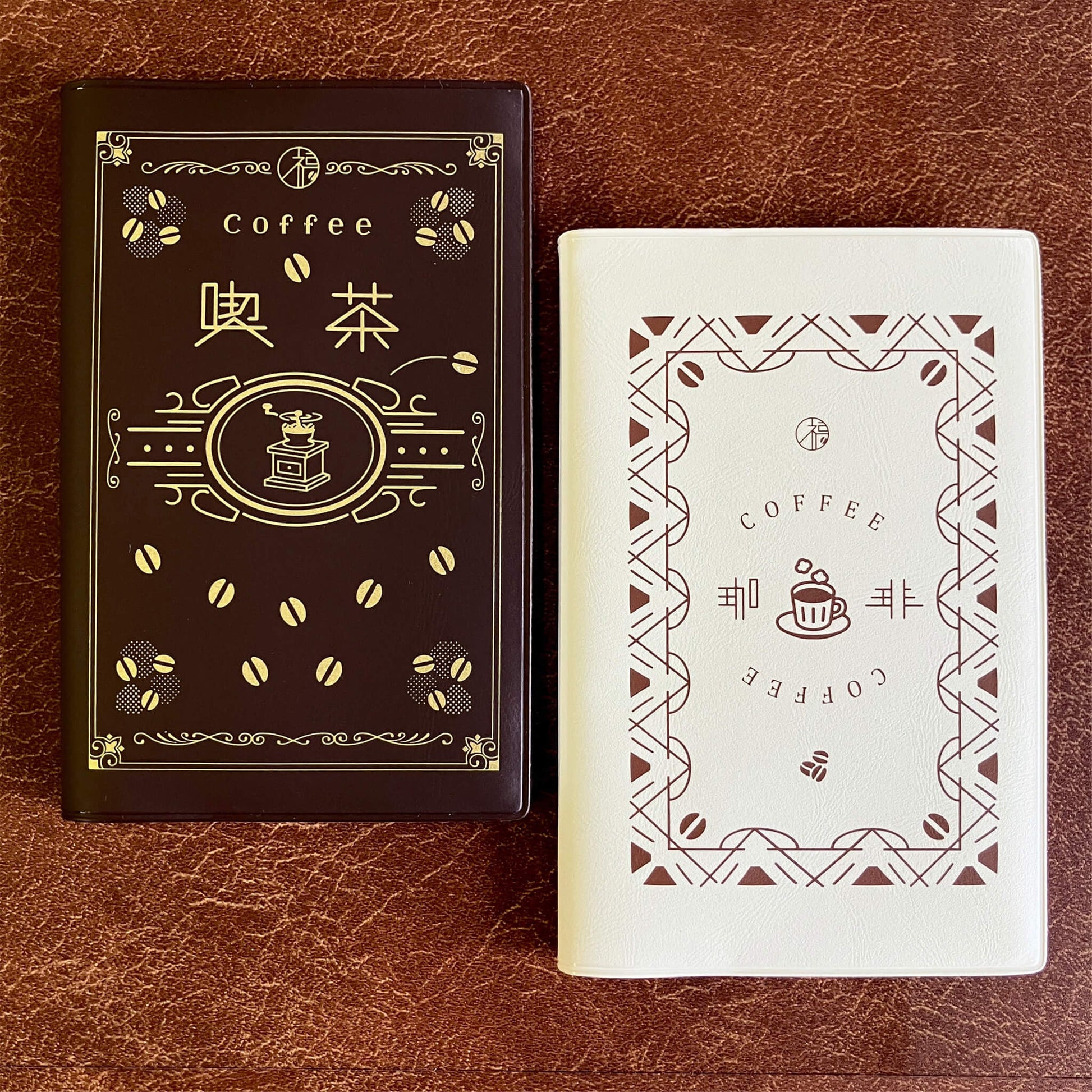 Papier Platz × Fukuwake Pocket Log Notebook - Coffee Grinder - Notebooks