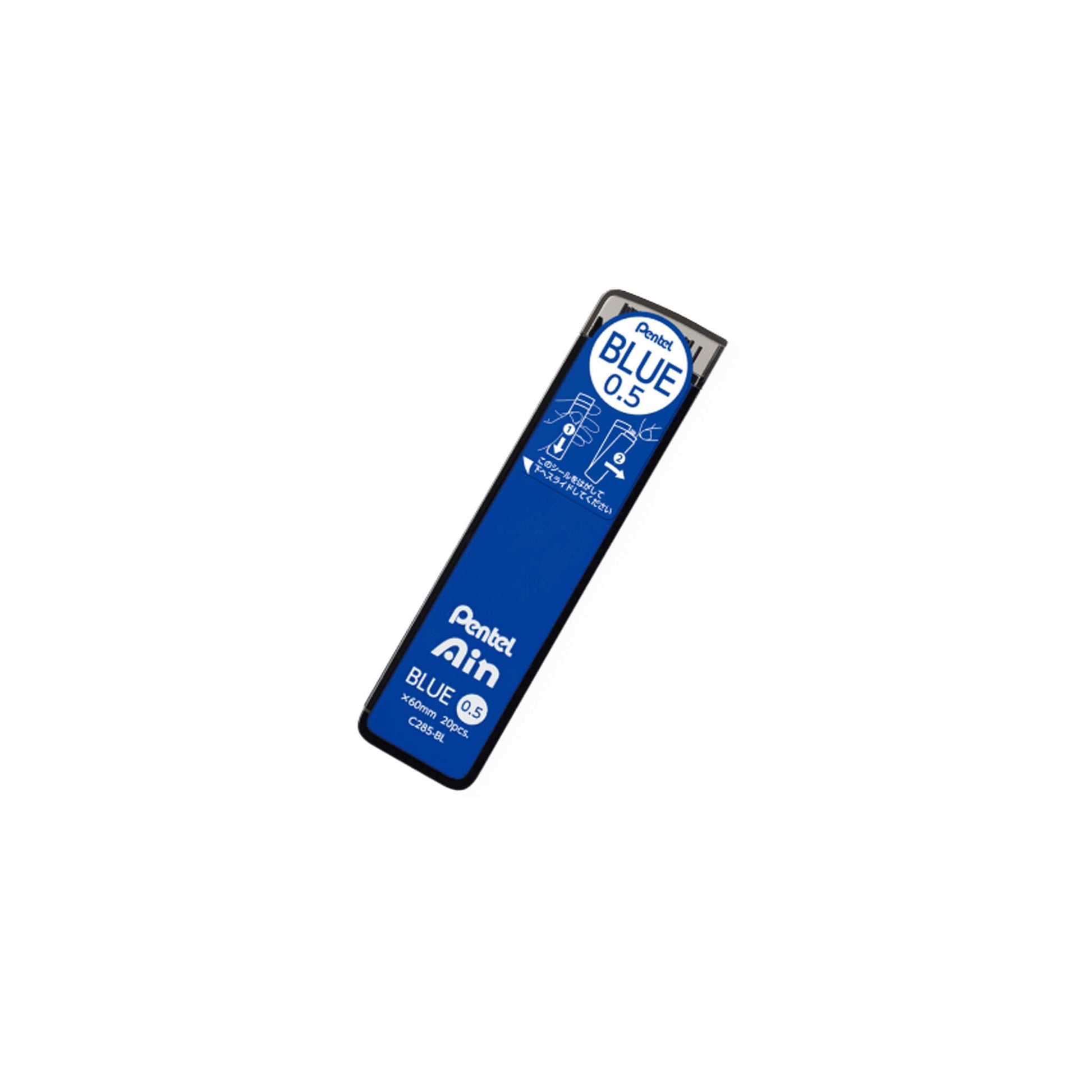 Pentel Ain Pencil Lead 0.5mm - Blue - Pencil Leads