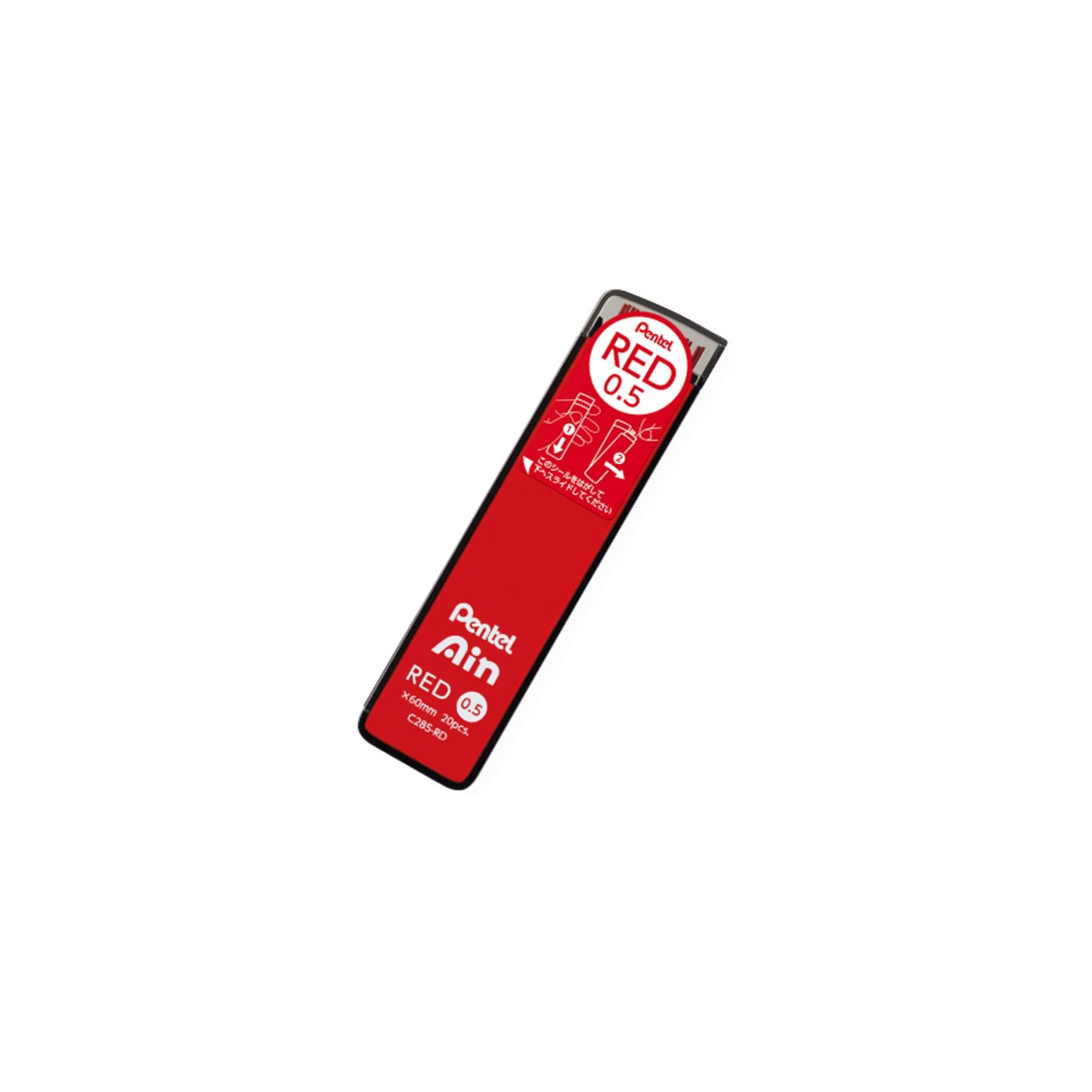 Pentel Ain Pencil Lead 0.5mm - Red - Pencil Leads