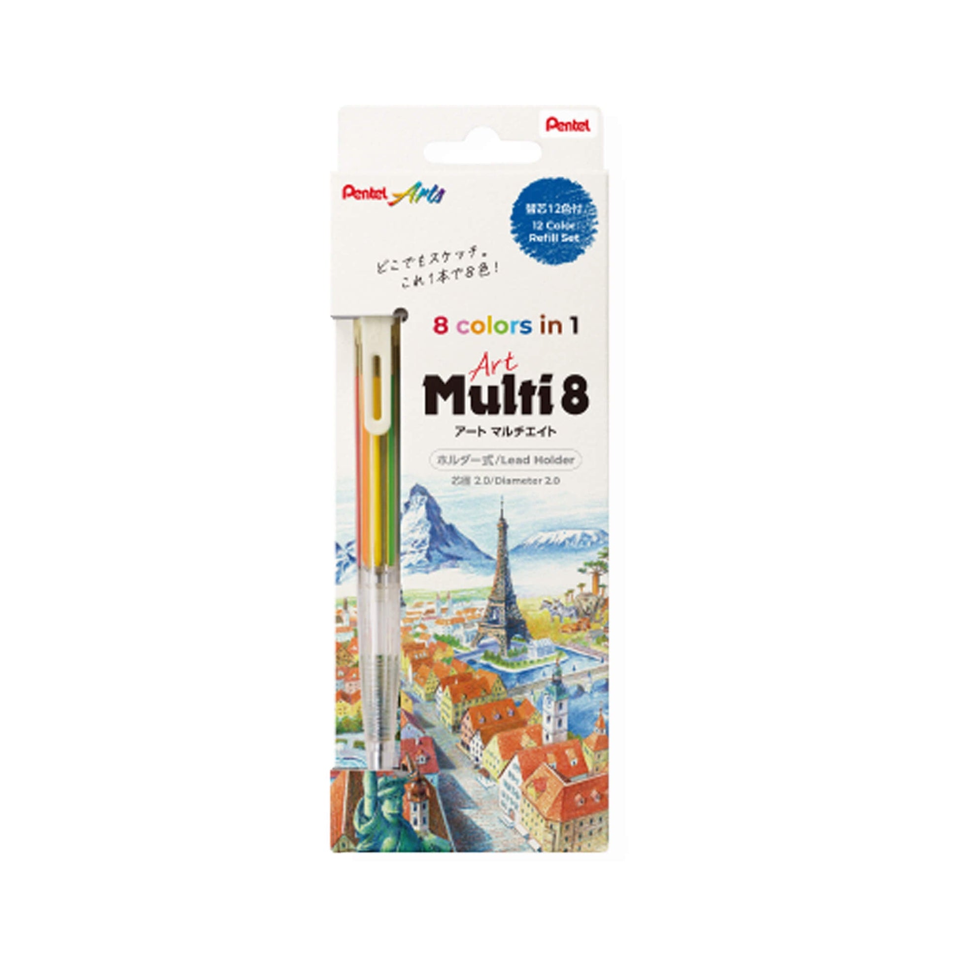 Pentel Art Multi 8 Colored Pencil Set with Refills and Sharpener - Colored Pencils