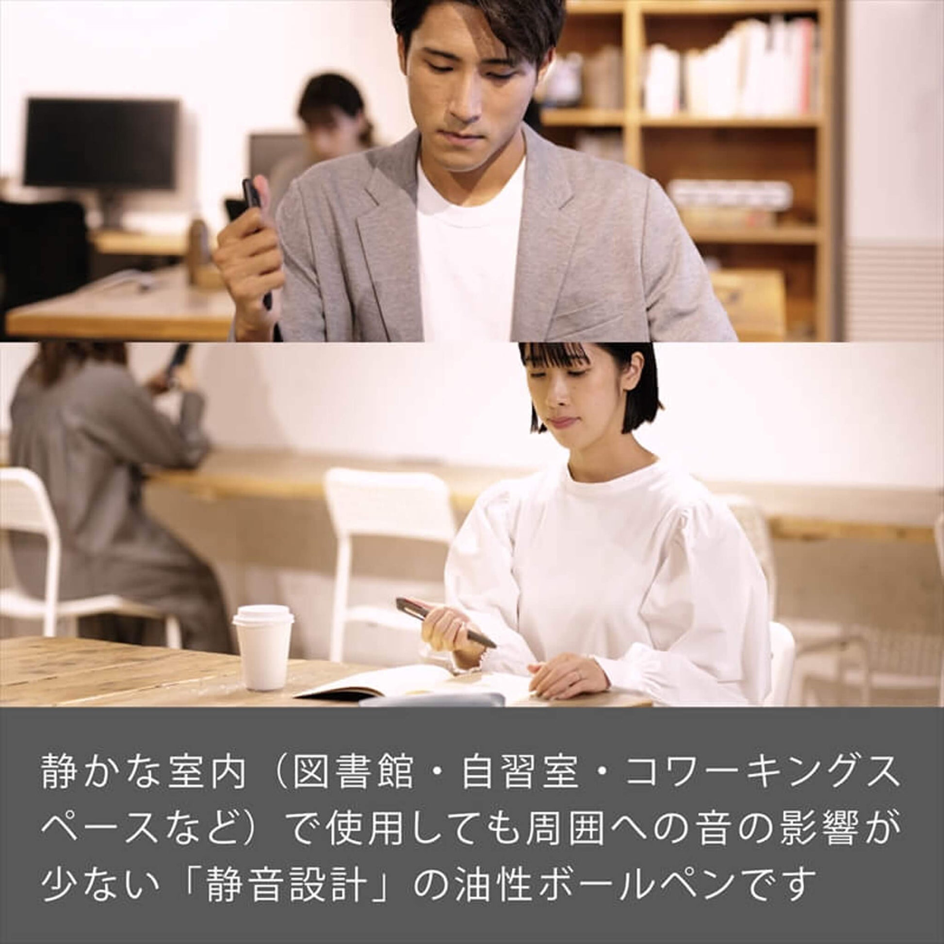 Pentel Calme Ballpoint Pen 0.7mm - Beige - Ballpoint Pens