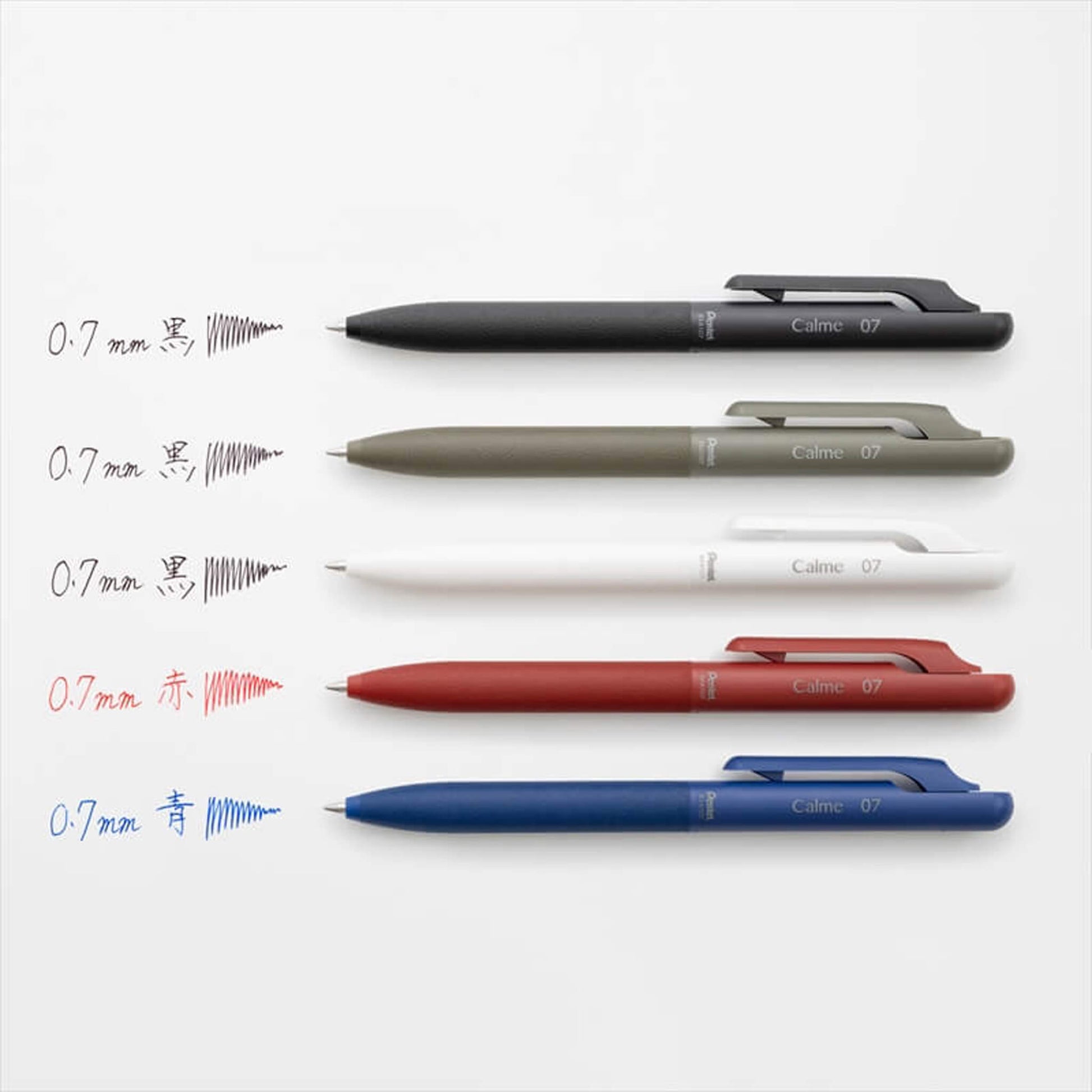 Pentel Calme Ballpoint Pen 0.7mm - Beige - Ballpoint Pens