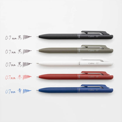 Pentel Calme Ballpoint Pen 0.7mm - Beige - Ballpoint Pens