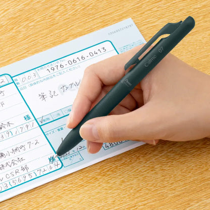 Pentel Calme Ballpoint Pen 0.7mm - Beige - Ballpoint Pens