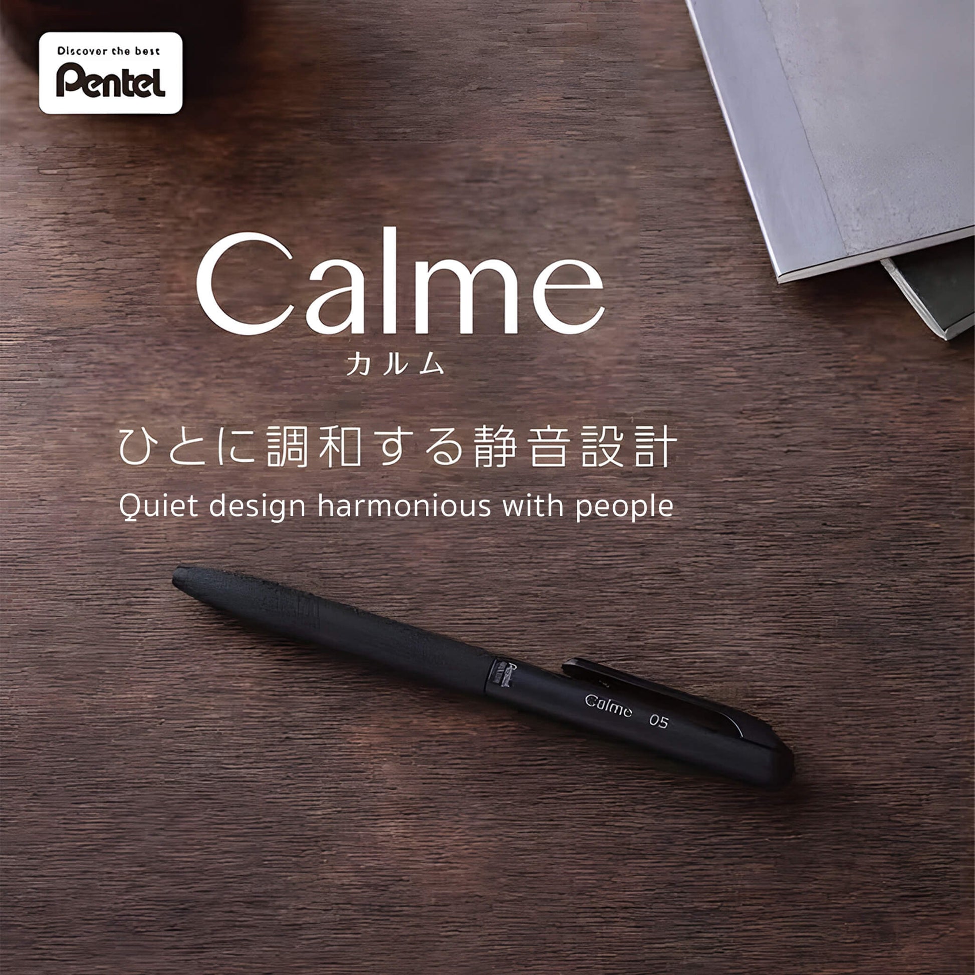 Pentel Calme Ballpoint Pen 0.7mm - Beige - Ballpoint Pens