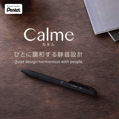 Pentel Calme Ballpoint Pen 0.7mm - Beige - Ballpoint Pens