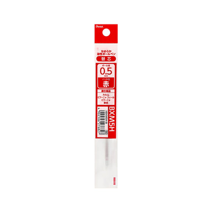 Pentel Calme Ballpoint Pen Refill XBXM5H 0.5mm - Red - Pen Refills