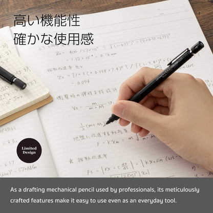 Pentel Drafting Mechanical Pencils 60th Anniversary Limited 3 - Pen Set - Mechanical Pencils