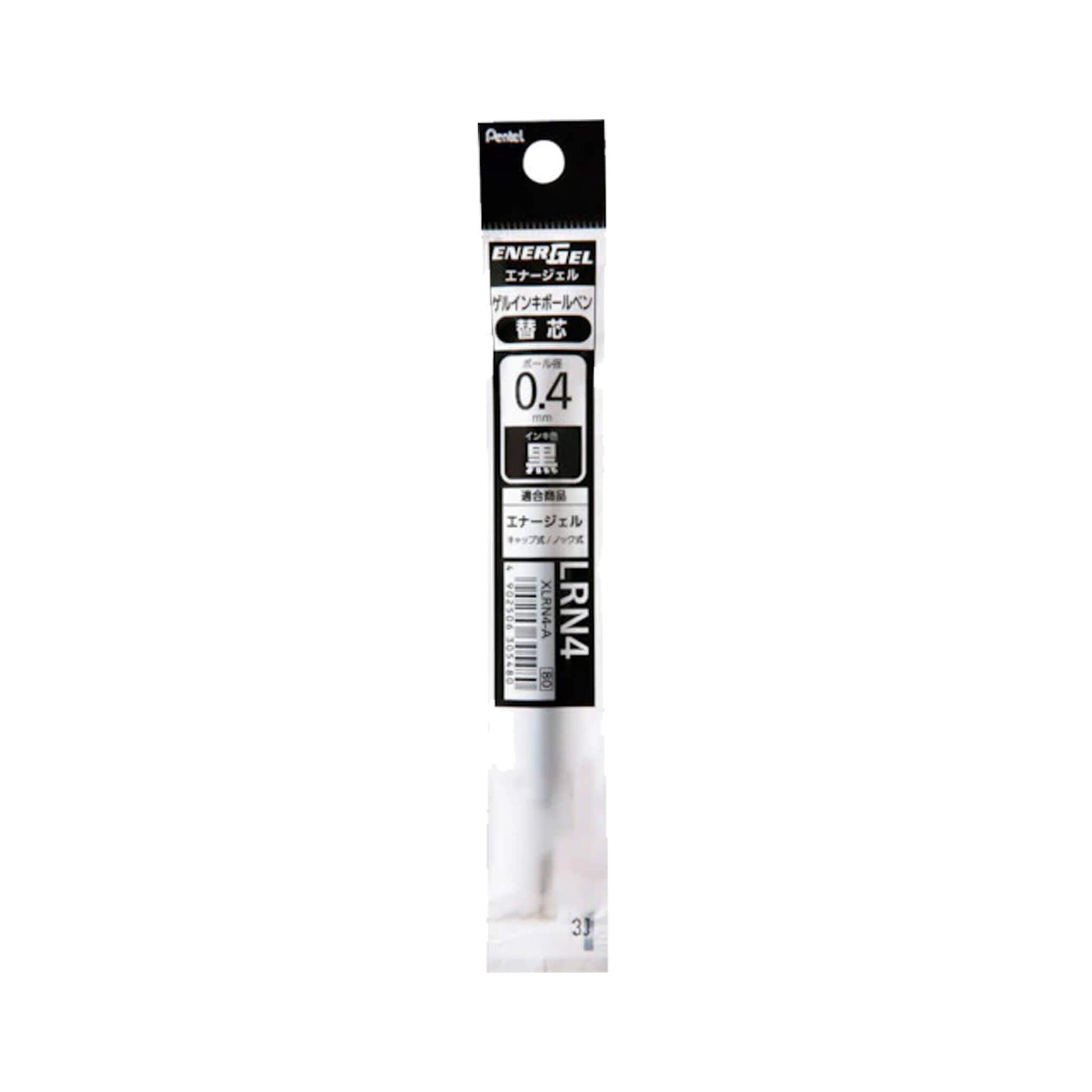 Pentel EnerGel Gel Ink Refill XLRN4 0.4mm - Black - Pen Refills