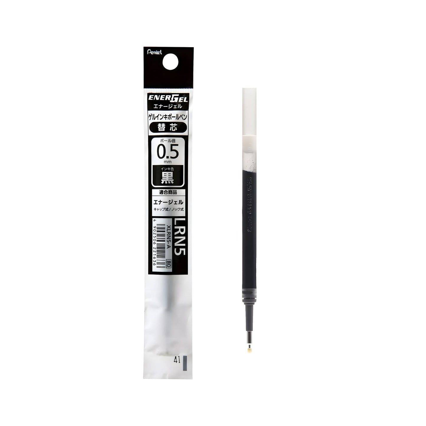 Pentel EnerGel Gel Ink Refill XLRN5 0.5mm Black - Pen Refills