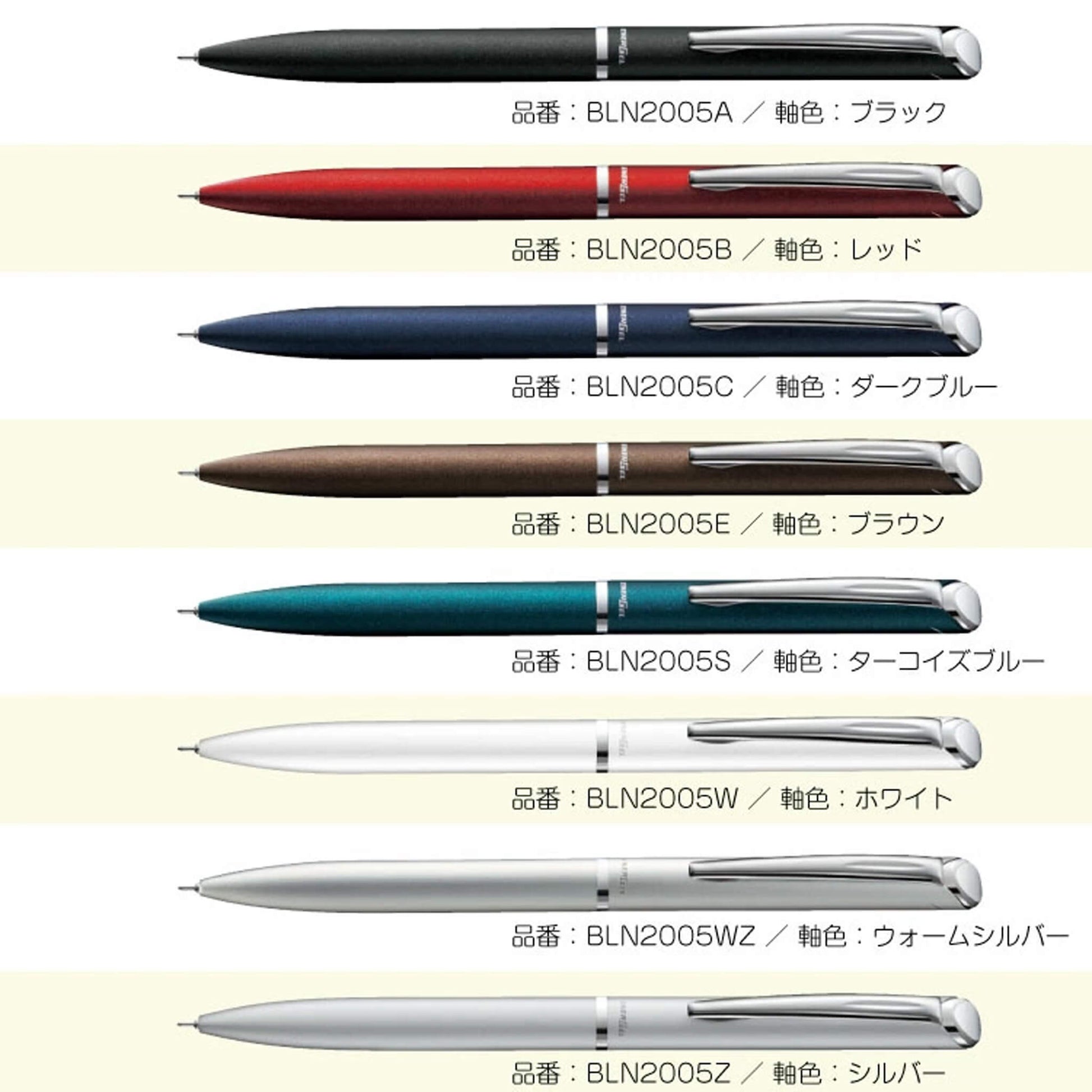 Pentel EnerGel Philography Gel Pen 0.5mm - Black - Gel & Rollerball Pens