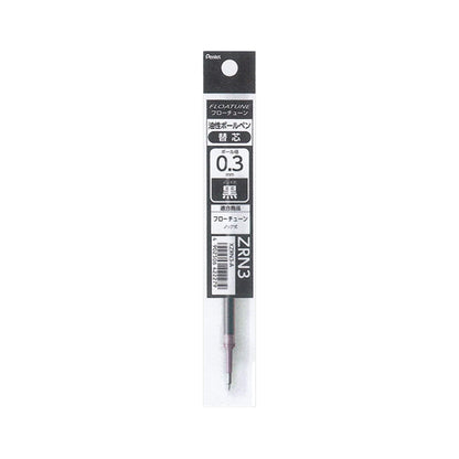 Pentel Floatune Ballpoint Pen Refill XZRN3 0.3mm - Black - Pen Refills