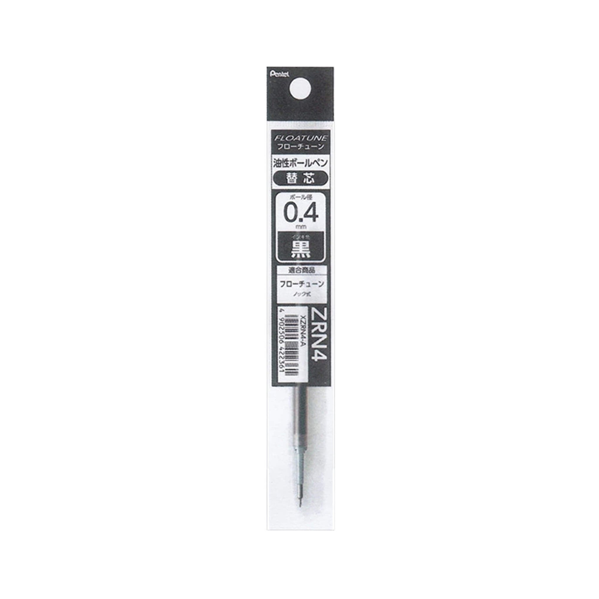Pentel Floatune Ballpoint Pen Refill XZRN3 0.4mm - Black - Pen Refills