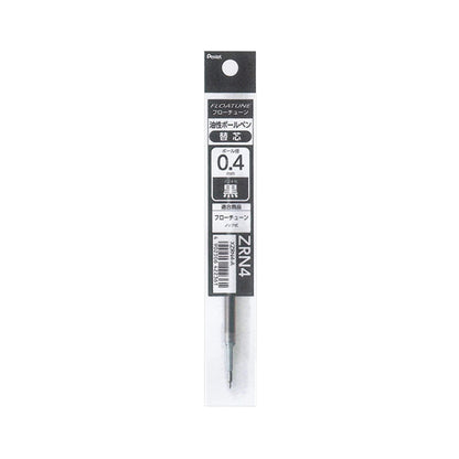 Pentel Floatune Ballpoint Pen Refill XZRN3 0.4mm - Black - Pen Refills