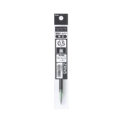 Pentel Floatune Ballpoint Pen Refill XZRN3 0.5mm - Black - Pen Refills