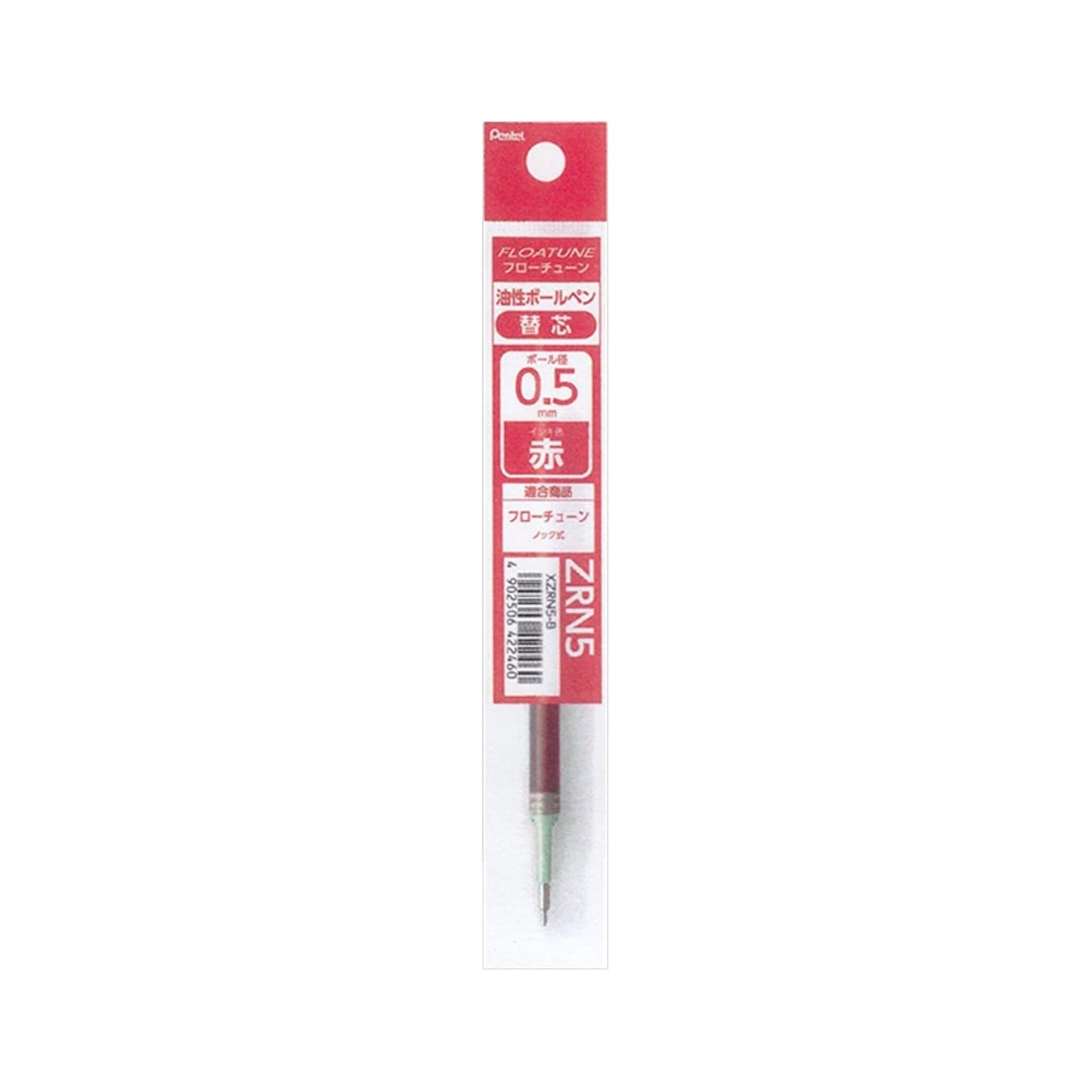 Pentel Floatune Ballpoint Pen Refill XZRN3 0.5mm - Red - Pen Refills