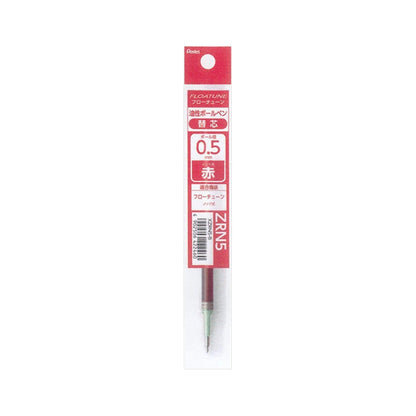 Pentel Floatune Ballpoint Pen Refill XZRN3 0.5mm - Red - Pen Refills
