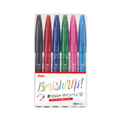 Pentel Fude Touch Brush Sign Pen 6 - Color Set A - Brush Pens