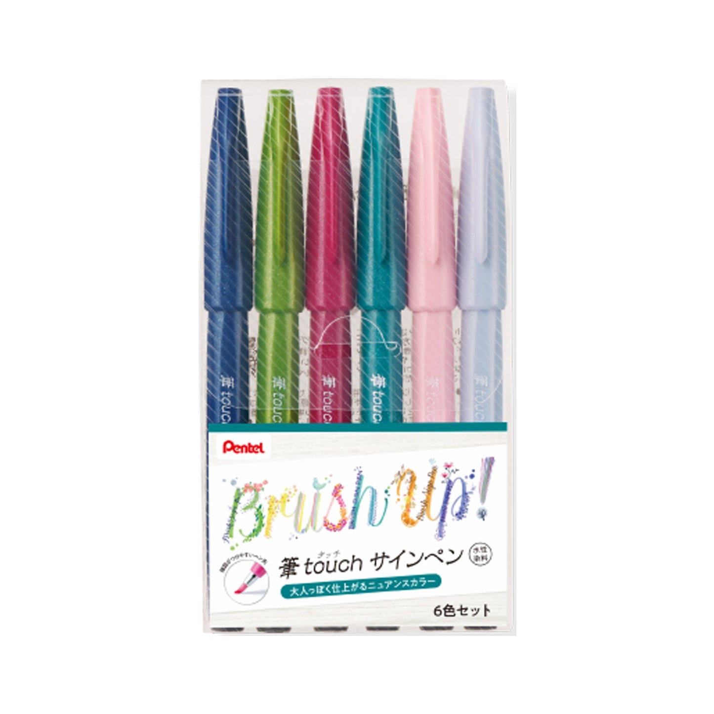 Pentel Fude Touch Brush Sign Pen 6 - Color Set B - Brush Pens