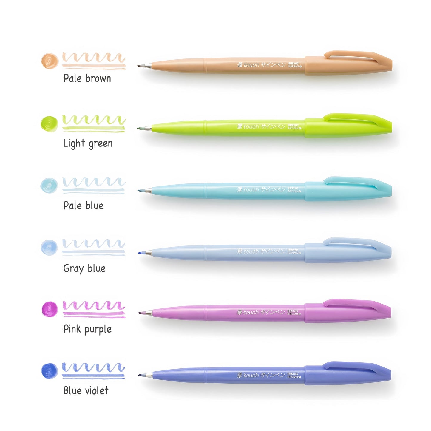 Pentel Fude Touch Brush Sign Pen 6 - Color Set C - Brush Pens