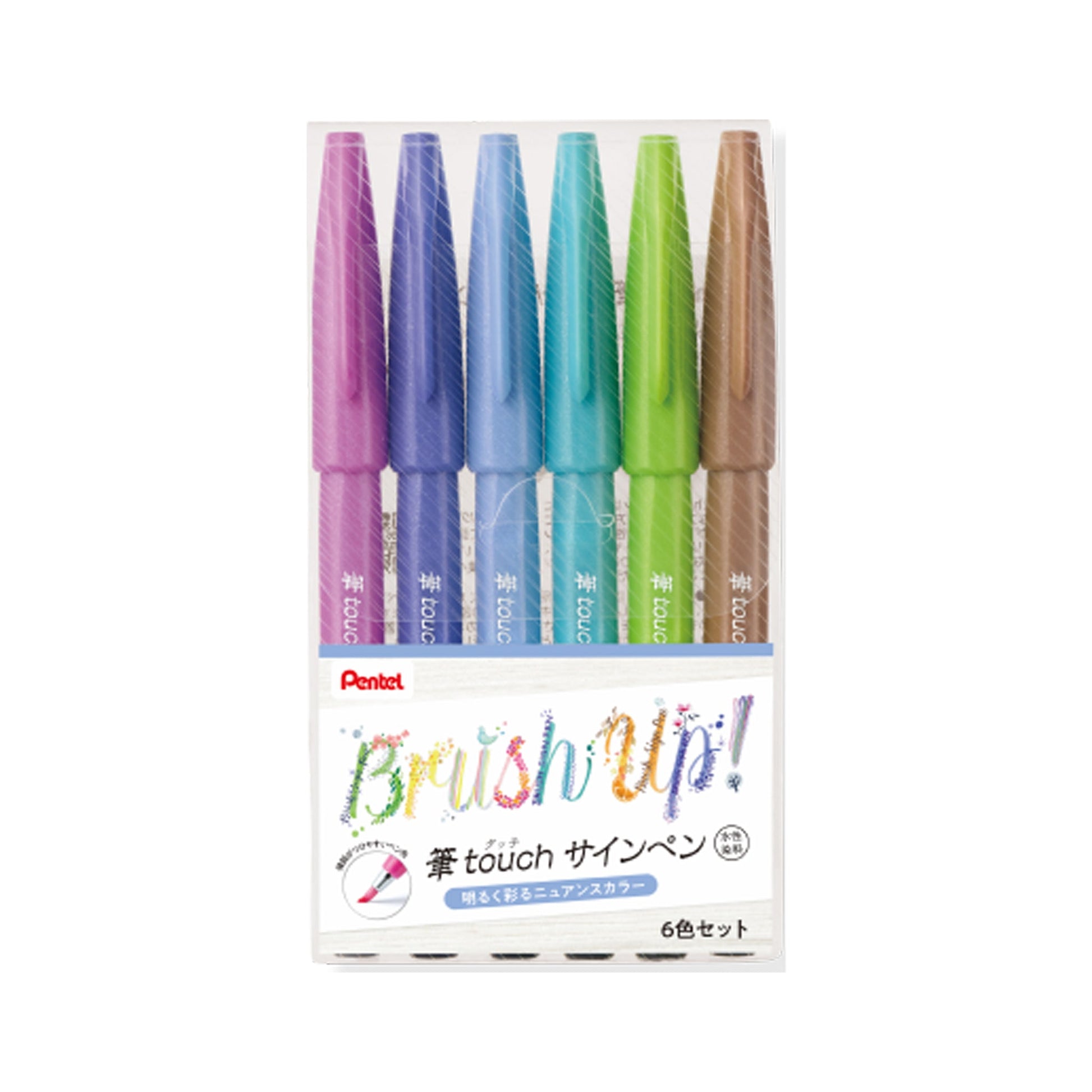 Pentel Fude Touch Brush Sign Pen 6 - Color Set C - Brush Pens