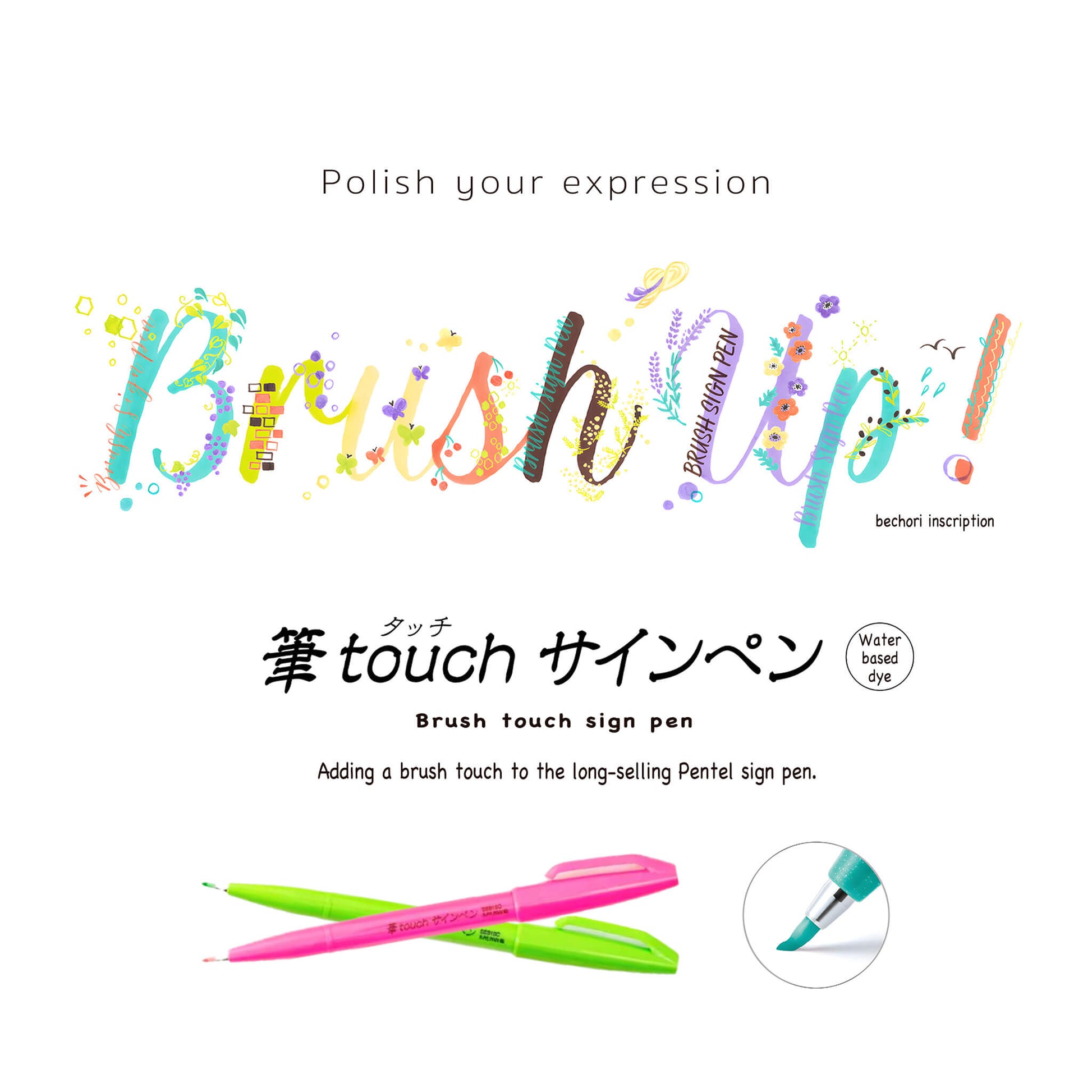 Pentel Fude Touch Brush Sign Pen Neon Color 6 - color Set - Brush Pens