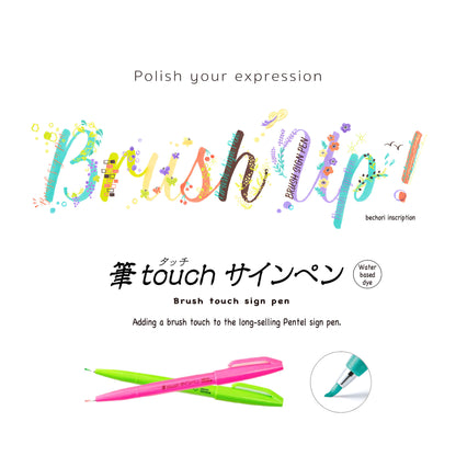 Pentel Fude Touch Brush Sign Pen Neon Color 6 - color Set - Brush Pens