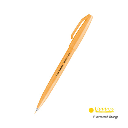 Pentel Fude Touch Brush Sign Pen Neon Color - Fluorescent Orange - Brush Pens
