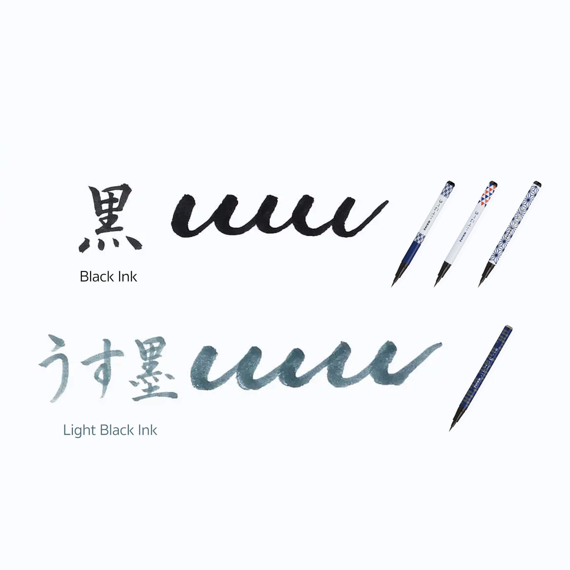 Pentel Fudehajime Brush Pen for Beginners - Yabane (Arrow Feather) - Brush Pens